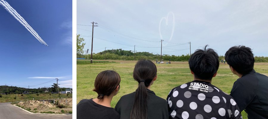 ＜ 松島基地のブルーインパルスの飛行訓練に遭遇し、上空に「ハート」が描かれるという素敵なサプライズも! ＞