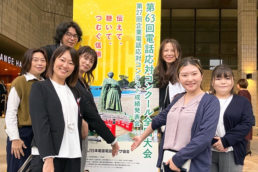 ＜高知県で開催された全国大会には地区大会の上位入賞者を招待いただきました＞