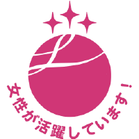 えるぼし認定　3段階